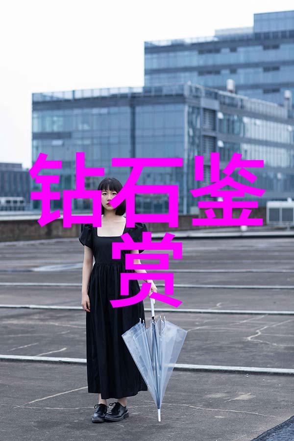 冷门宝石的独特魅力探索不为人知的矿物世界
