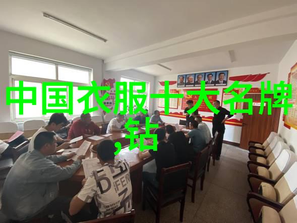 探索地球上最璀璨的宝石蓝钻的奇迹与神秘