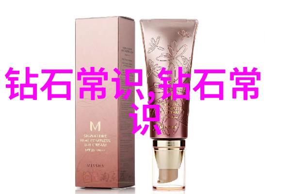高树玛利亚全集探索心灵深处的诗意与力量