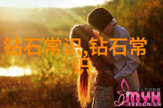 翡翠鉴赏绿玉石的艺术与价值