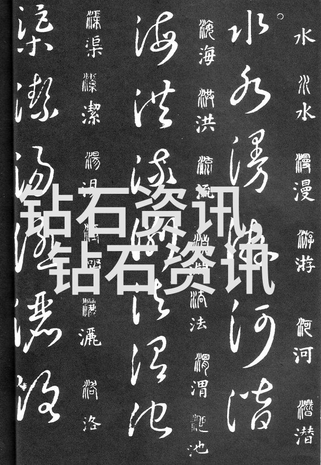 田野之谜耕种者与秘密的收获