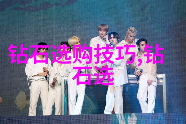 在中国传统节日中为什么会出现以贺年赠送黄金以寿年赠送翡翠而不用其他类型的宝石或材料来象征吉祥和祝福