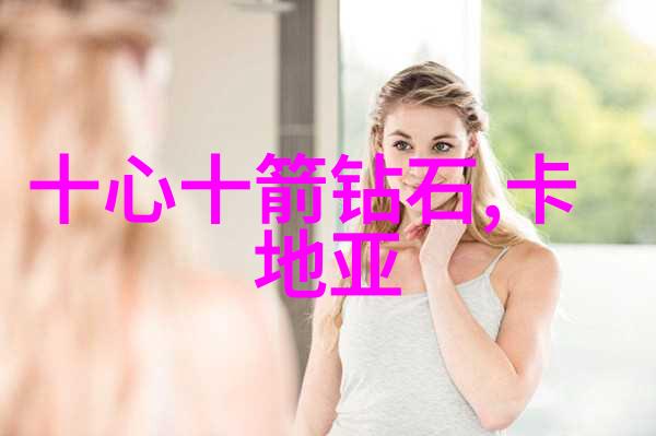 西方文化中对时间的理解与中国文化差异探究