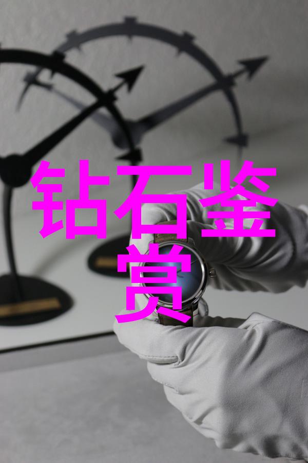 翡翠之谜天然宝石的价值算术