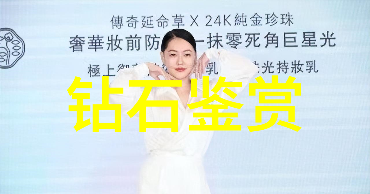 对待宝庆银楼进行修缮和扩建会考虑到环保因素吗
