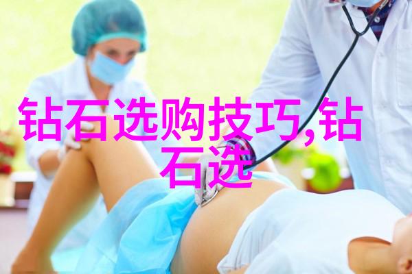 翡翠宝石的真伪难辨天然翡翠鉴别之谜
