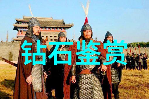 为什么说亨路达珠宝在国外市场占有重要地位