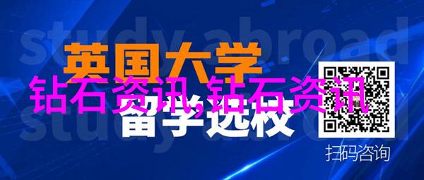 校园里的C男生不为人知的英雄与梦想