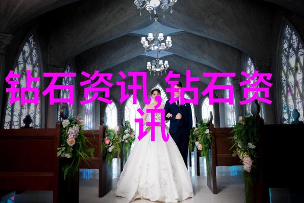玉镯的好处它们在文化中的意义与影响
