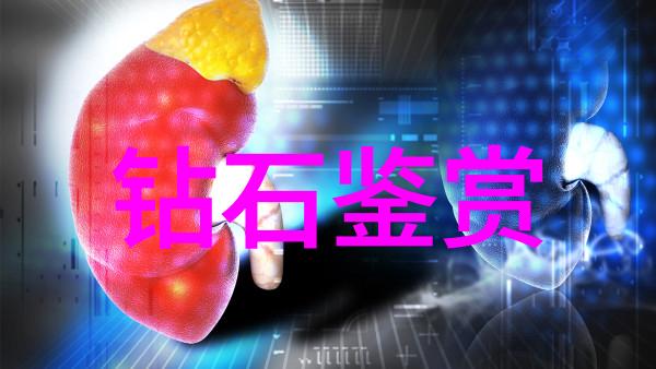 翡翠的鉴定方法老板你这次一定要小心点不然一不小心就买了假货