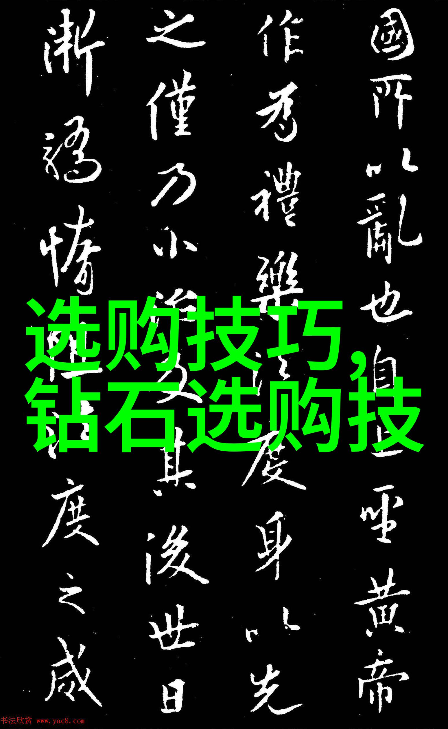 墨水的回忆一篇关于笔尖故事的小说