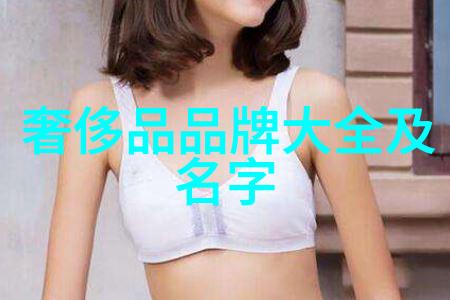 世界之冠探秘最大的蓝钻