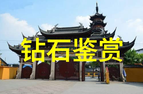 工艺技术如何优化每一步工作过程
