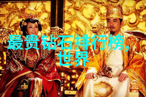 中国传统文化征文中华古韵龙凤呈祥书香笔墨