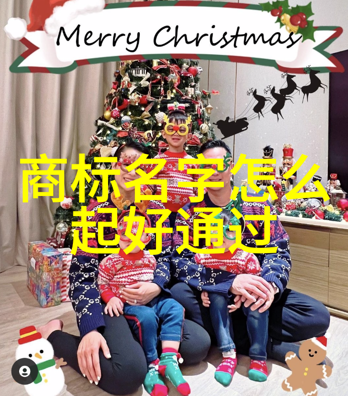 中华传统文化探索深入剖析中国古代的哲学艺术与习俗