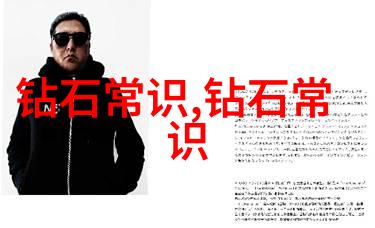 室内设计师资格证开启设计梦想的钥匙吗