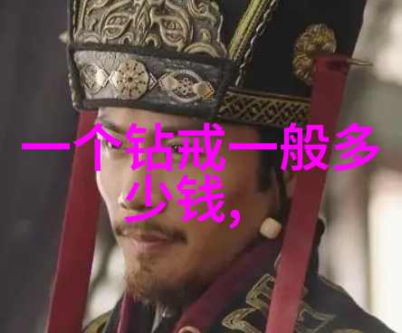 自制铁艺工艺品摆件图片大全我是如何用铁丝变废为宝的创意摆件大集合
