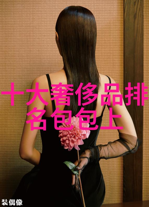 2000元珠宝骗局追踪一场金钱与梦想的诡计