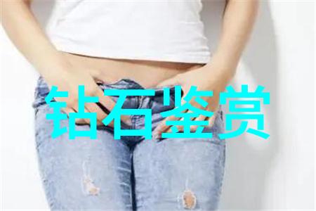 一杯水分辨翡翠真伪的秘密在哪里