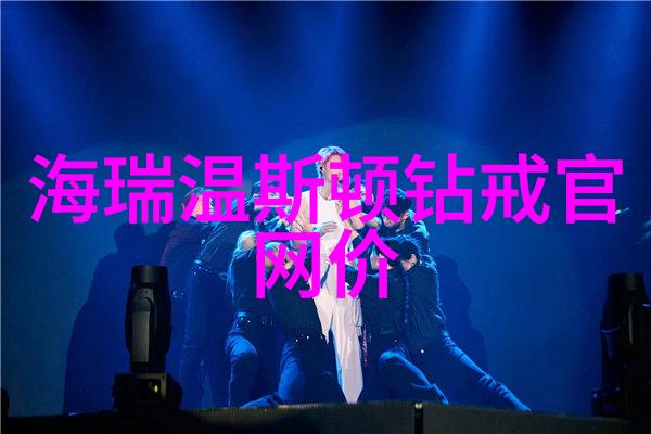 重生之药香追忆与希望的交织