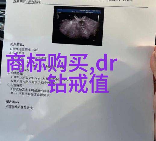 医疗大数据分析能否促进个性化治疗的普及