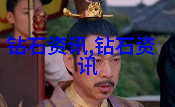 办公室中工艺员的角色有哪些特点