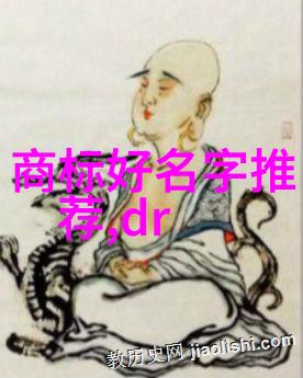 八仙过海考古学与民间传说的交汇点探究