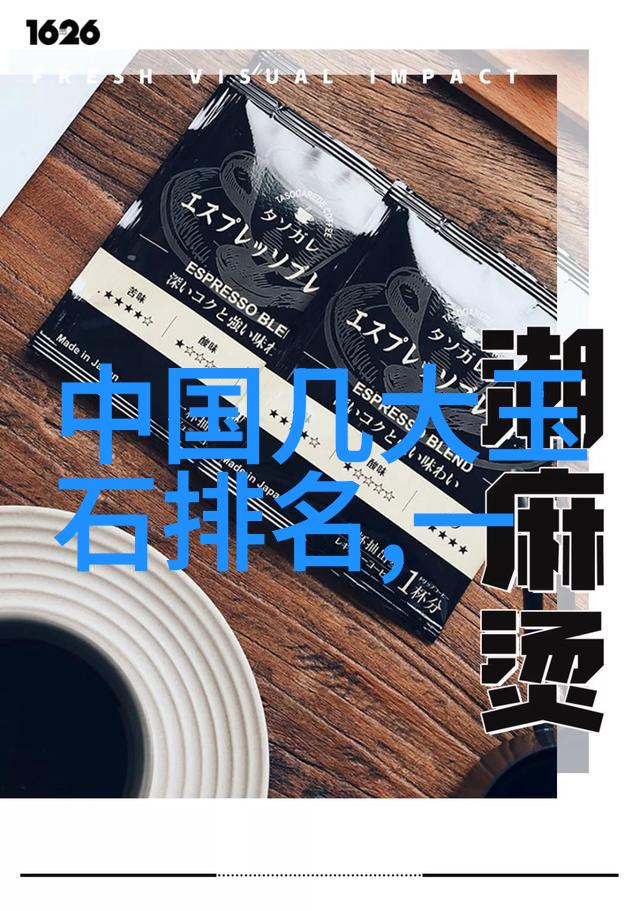 银幕上的舞者影视表演专业的艺术探索