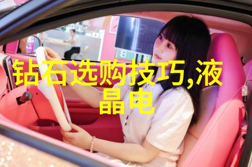 祖先祭祀仪式背后的家族关系与社会纽带