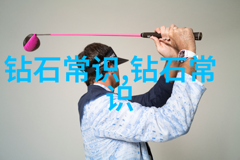 末世之凶兽逆时光的猎影