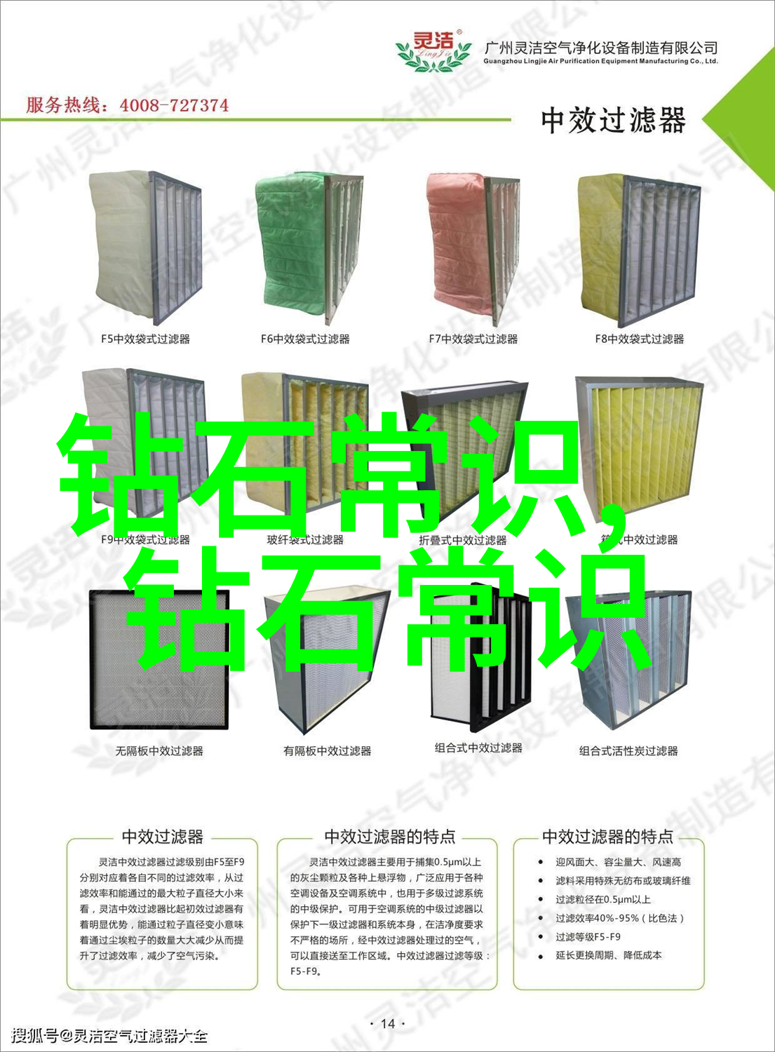 诡异夜谈解析传统鬼故事中的心理恐怖机制