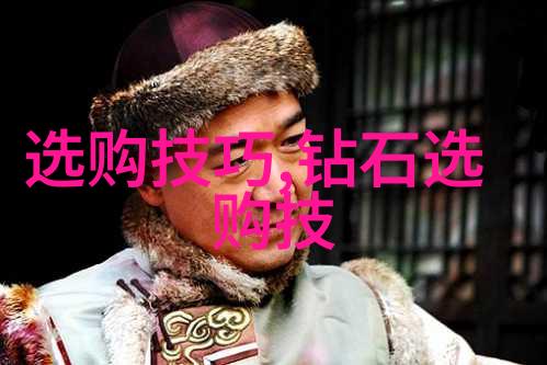 睡前小故事-梦幻之旅夜晚的奇妙征程