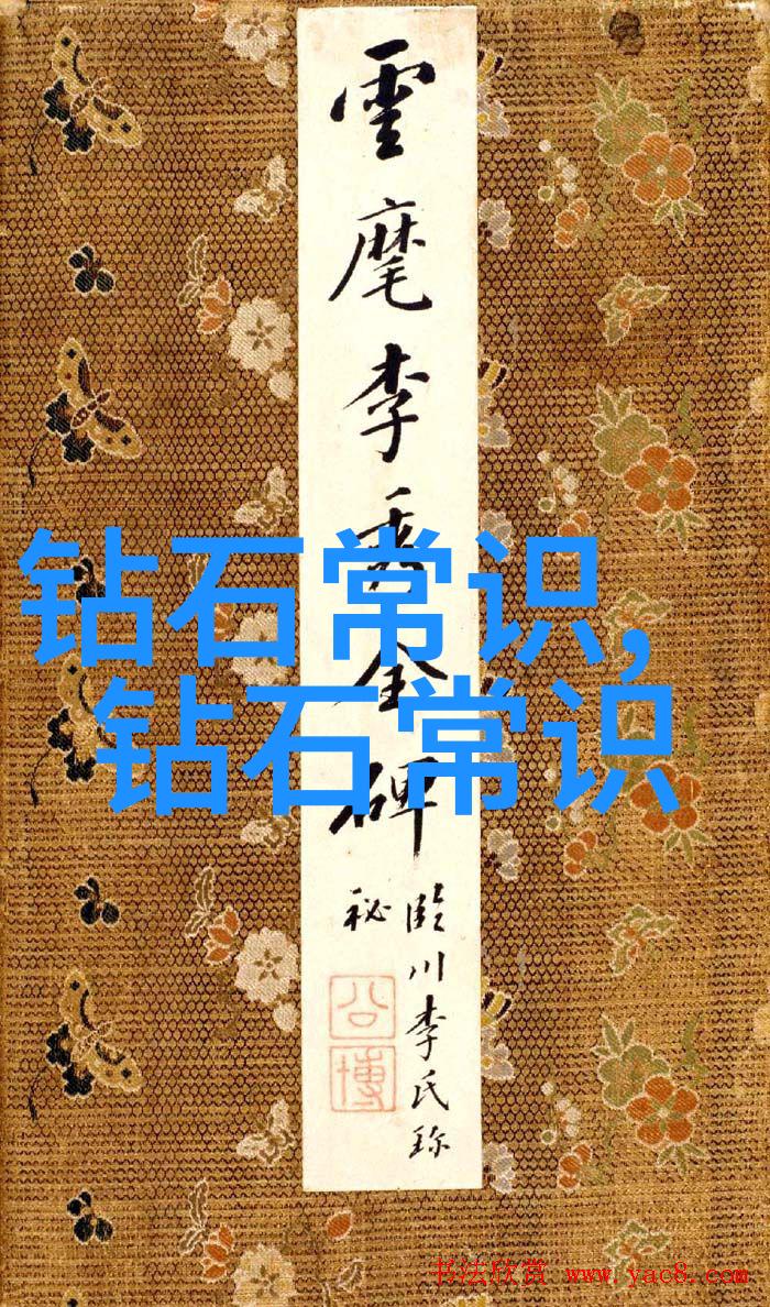 从金钱至尊到心灵的煎熬十大后悔的专业