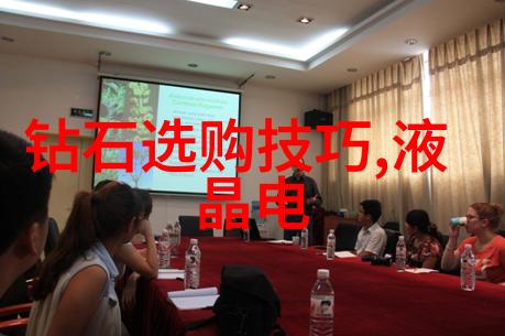 中国珠宝的魅力与成本剖析价格差异