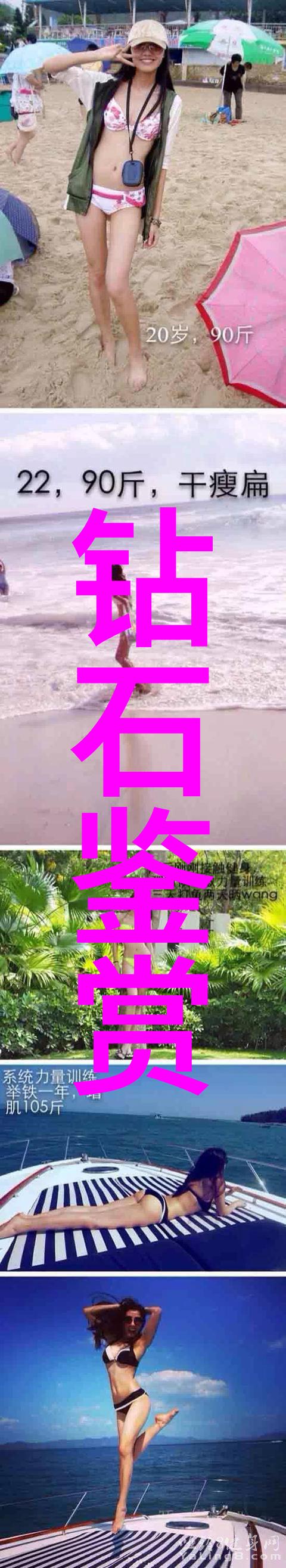 安全工程-预防事故构建可靠的风险管理体系