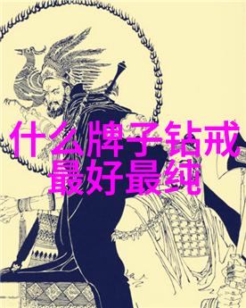 世界富裕度排行榜揭秘全球十大经济强国