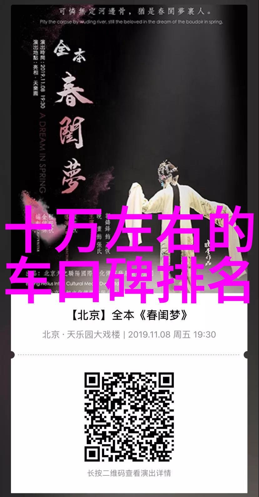设计珠宝指南-从入门到精通一般设计珠宝所需的关键书籍