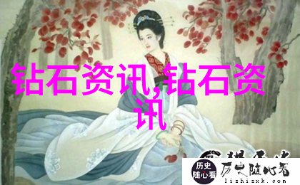 对于珠宝你是怎么理解的亲测好物闪耀心情的守护者