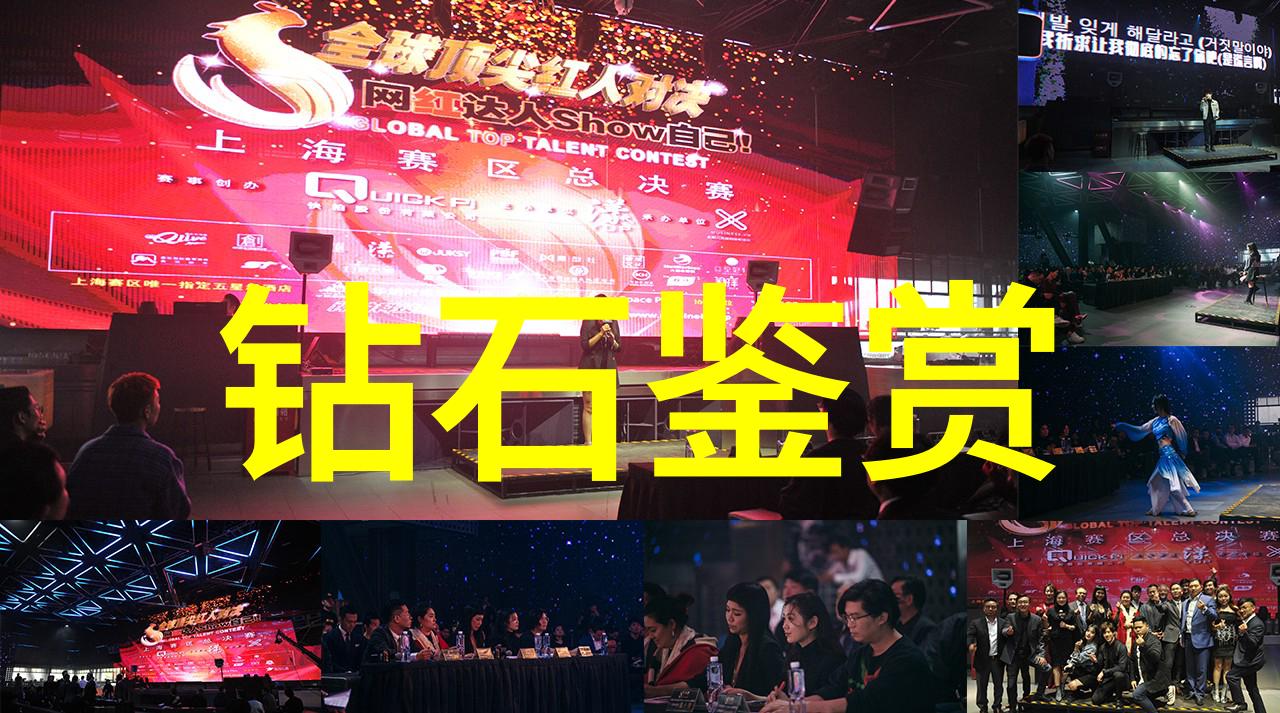 校园清新传播廉洁文化的动人故事