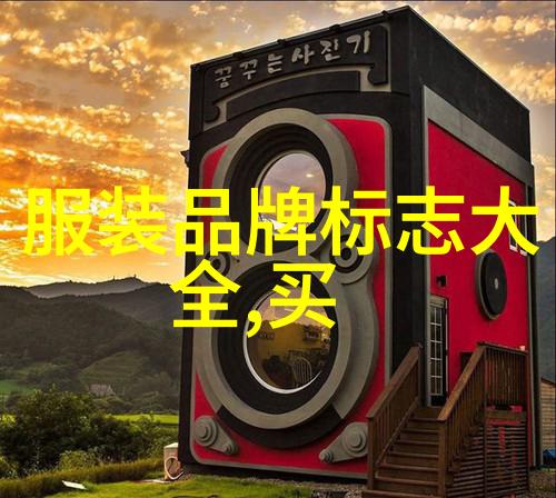 钻石之星非洲大国的璀璨辉煌