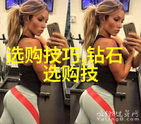 几百块的翡翠手镯真的假的