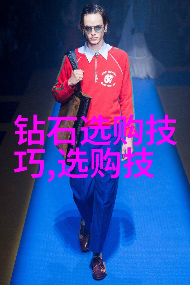 重生在好友的旧情人身上我成了他曾爱的人一个意外的复仇之旅