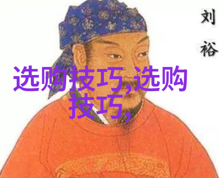 古韵今潮剖析中国传统文化的现代涟漪