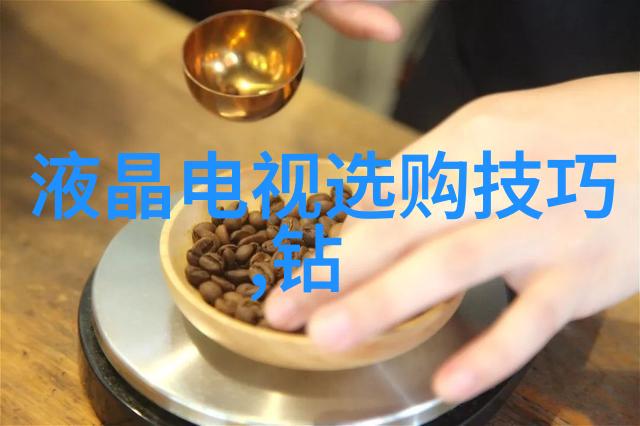 我接待了一个20厘米的客人-小小来访者的温馨接待