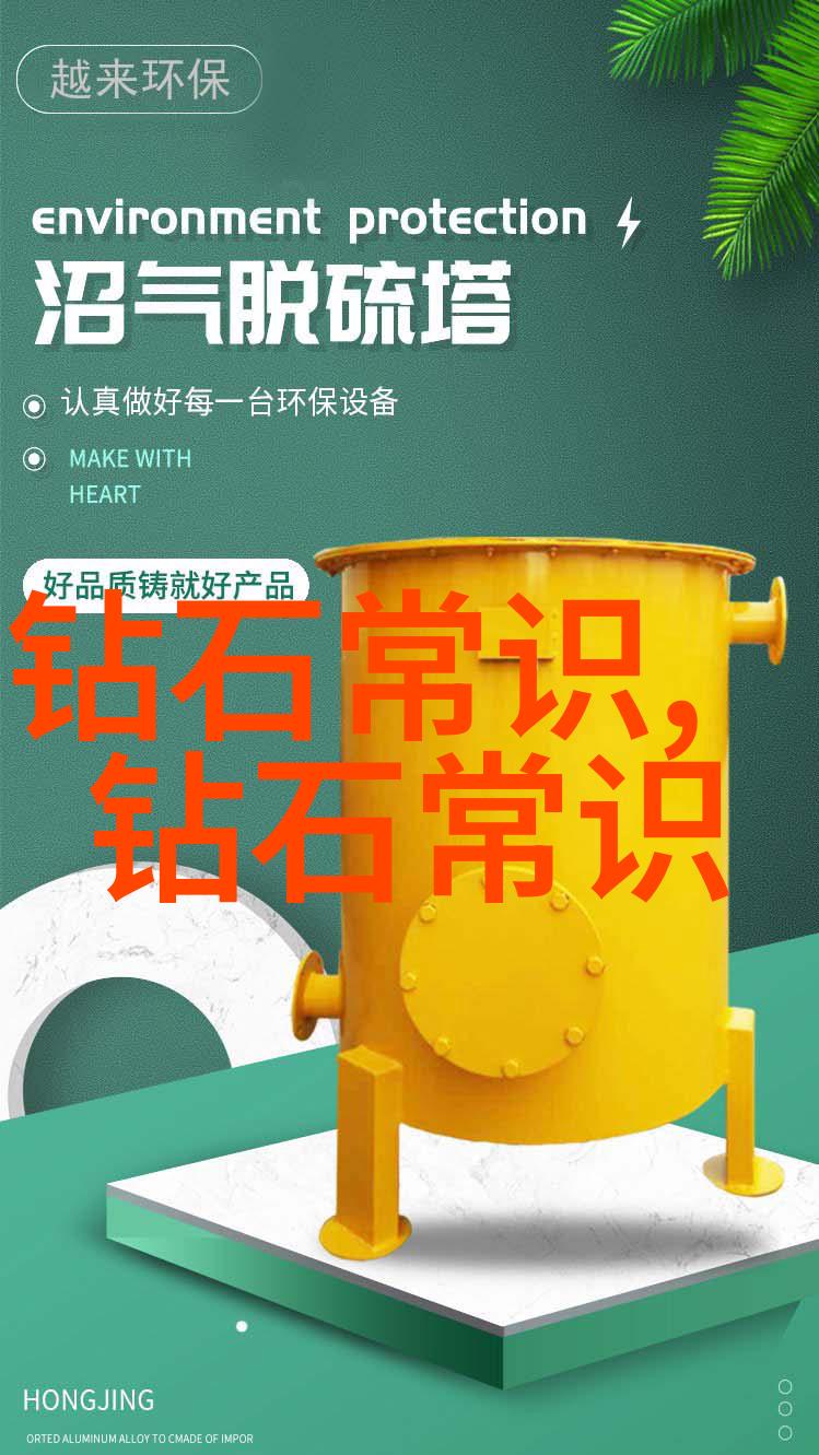 名字里的故事 - 命名的秘密与背后的传说