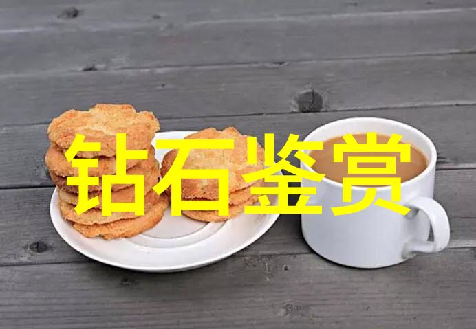 工艺艺术的多样面貌工艺分为绘画雕塑陶瓷织品等多种形式