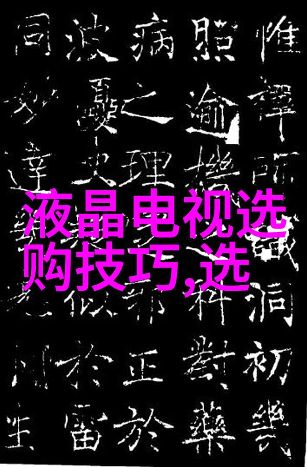中西饮食文化的主要差异我来告诉你东方美食与西方大餐有多大的不同