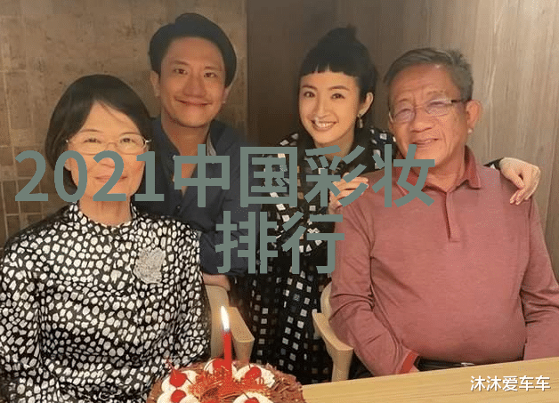 工业工程视角下的工艺流程与单个工作步骤对比分析