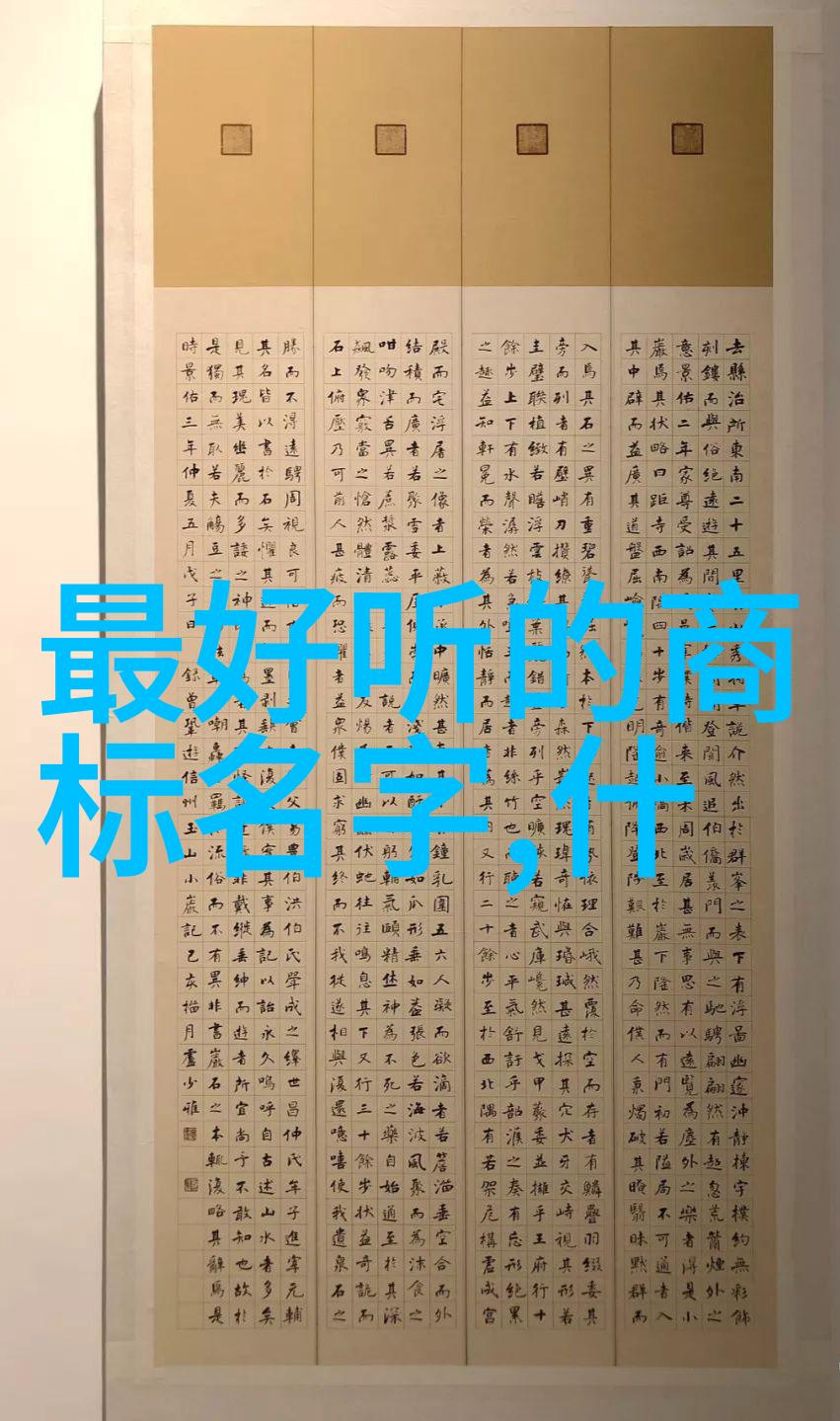 玉石的光彩与韵味如何进行正确的保养和护理