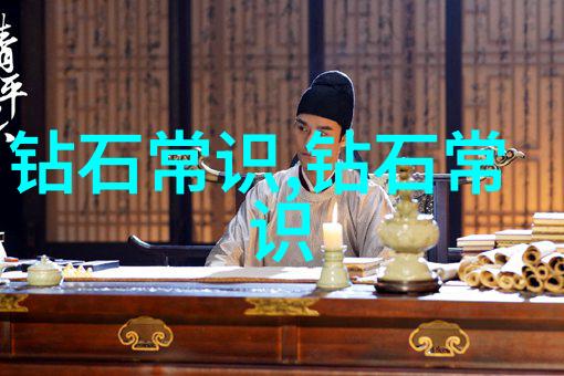 民间工艺之美织梦者的手指舞动